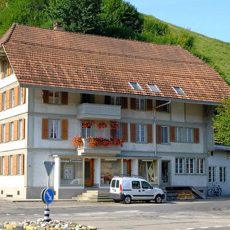 Ferienwohnung Wasen Exteriör bild